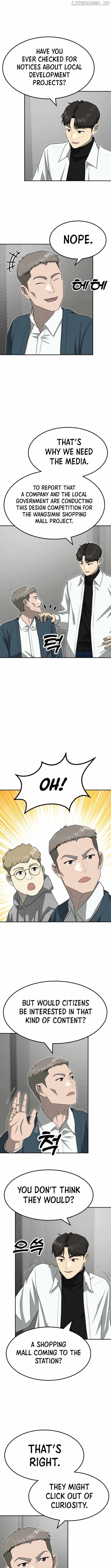 Golden Print Chapter 73 2